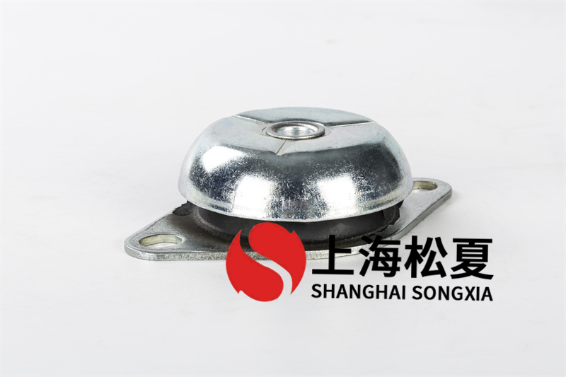 橡膠<a href='http://www.jshnzg.com' target='_blank'><u>減震器</u></a>的特點(diǎn)是什么？