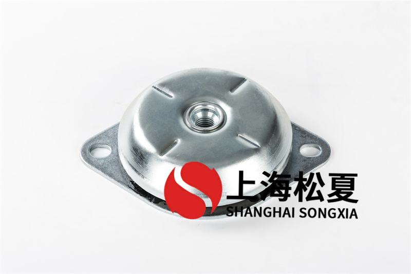 <a href='http://www.jshnzg.com' target='_blank'><u>橡膠減震器</u></a>的特點(diǎn)是什么？
