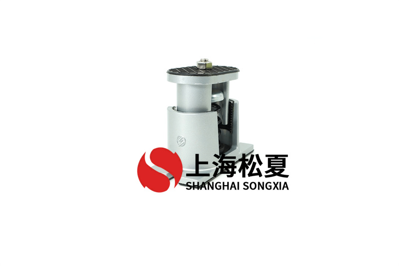組裝彈簧減震器能夠降低盤(pán)管風(fēng)機的噪音和振動(dòng)環(huán)境