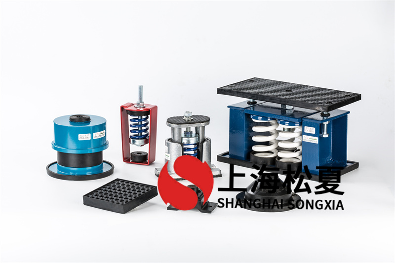 <a href='http://www.jshnzg.com' target='_blank'><u>彈簧減震器</u></a>一般適用于什么機器設備？