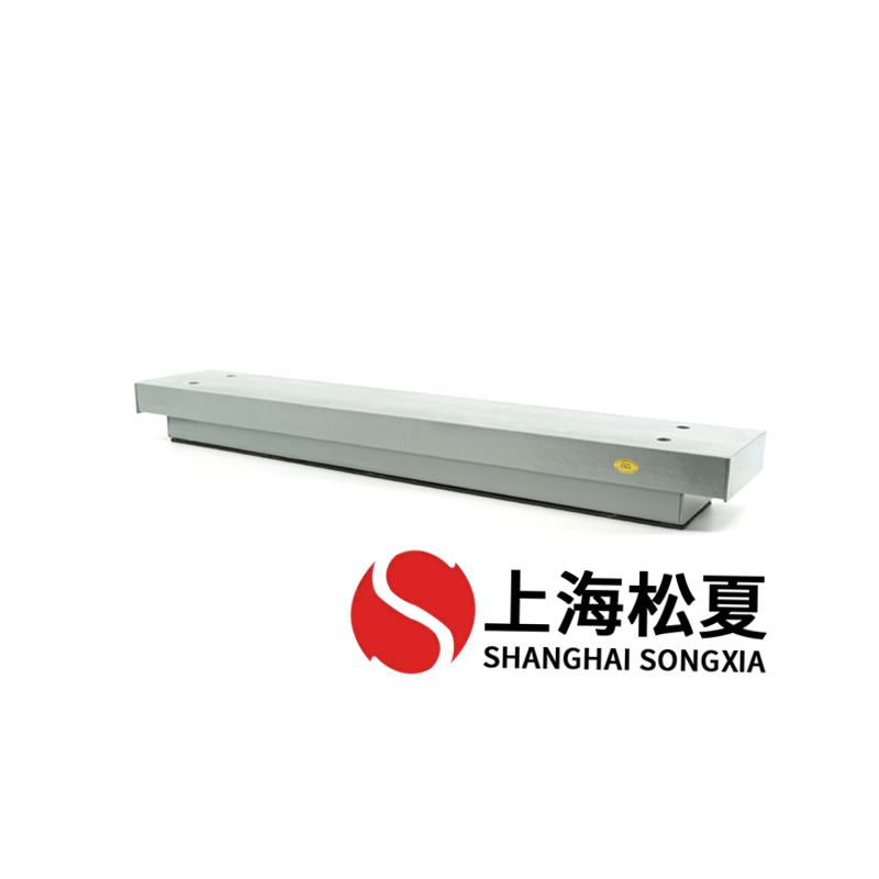 電氣干式變壓器用ZTB-600矩陣式<a href='http://www.jshnzg.com' target='_blank'><u>彈簧減震器</u></a>
