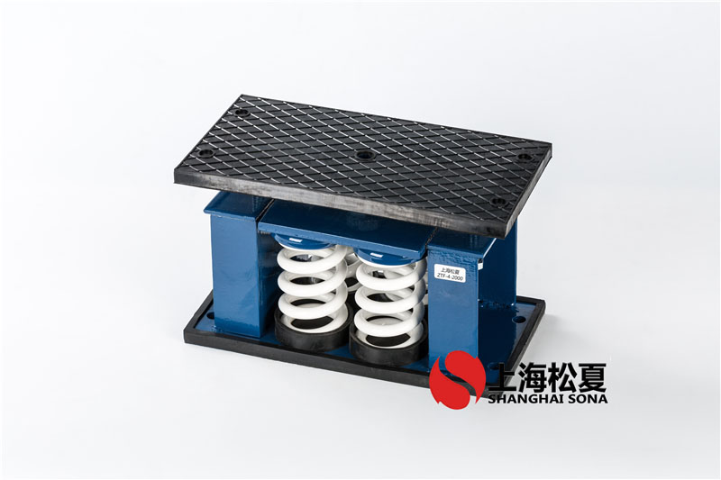 氣壓增壓泵用ZTF-4-1400<a href='http://www.jshnzg.com' target='_blank'><u>彈簧減震器</u></a>