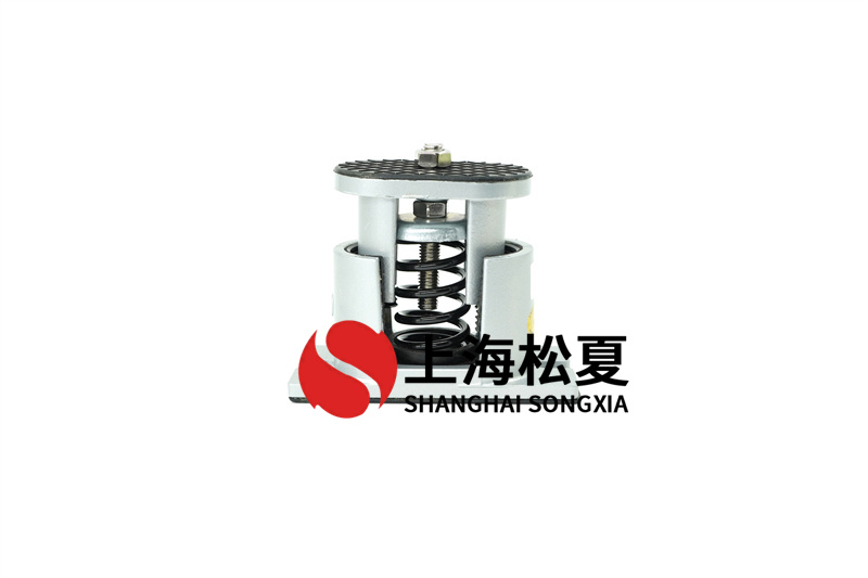 直流循環(huán)泵用JB-S-150<a href='http://www.jshnzg.com' target='_blank'><u>彈簧減震器</u></a>