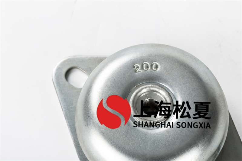 低噪音柴油發(fā)電機組用JNH<a href='http://www.jshnzg.com' target='_blank'><u>橡膠減震器</u></a>