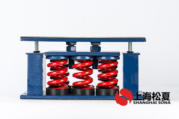 頓漢布什/DB冷水機<a href='http://www.jshnzg.com' target='_blank'><u>彈簧減震器</u></a>