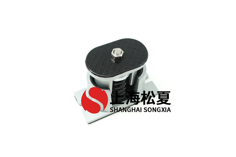 JB-S-200<a href='http://www.jshnzg.com' target='_blank'><u>彈簧減震器</u></a>用在手動(dòng)循環(huán)泵