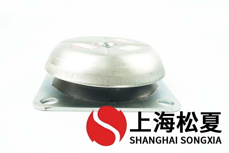 JNHQ150*50M16<a href='http://www.jshnzg.com' target='_blank'><u>橡膠減震器</u></a>用在氦氣壓縮機