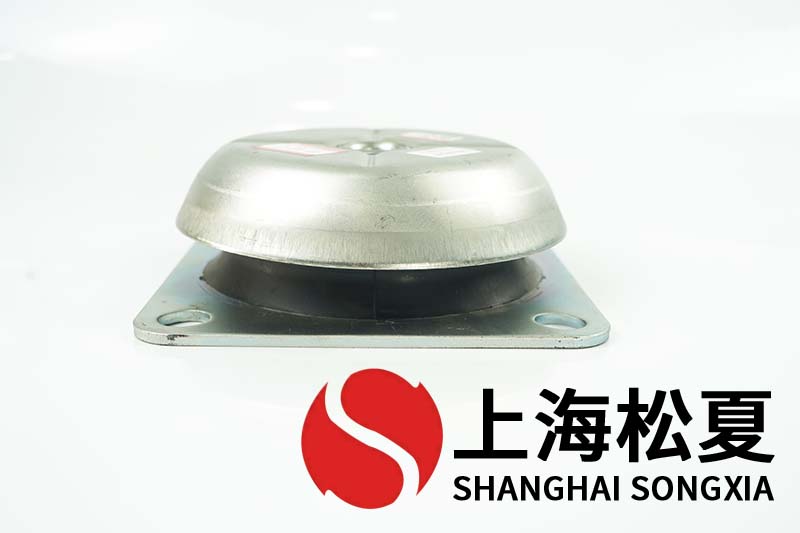 JNHQ150*50M20<a href='http://www.jshnzg.com' target='_blank'><u>橡膠減震器</u></a>用在油管扣壓機
