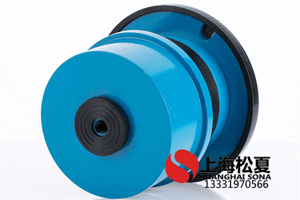 ZTA-320<a href='http://www.jshnzg.com' target='_blank'><u>彈簧減震器</u></a>安裝在螺桿冷水機組